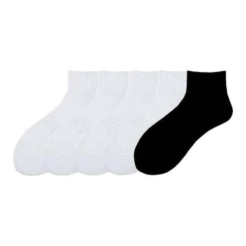 BANGBOY X IZTION Низкие носки Мужские