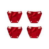 Удача и процветание + Богатство + Удача и процветание + Благословение