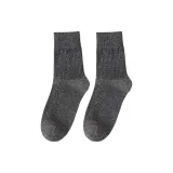 Темно-серый (6 пар)