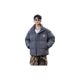 Космический серый