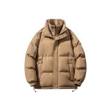 Карамельный