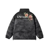 Темно-серый