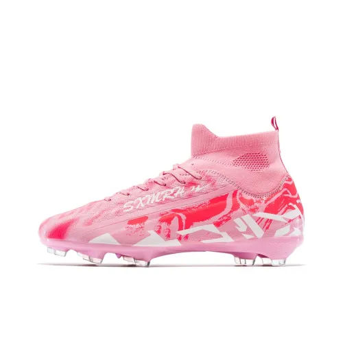 Binary FG Твердый грунт Амортизация И Устойчивость к истиранию Покрытие Футбольные бутсы Унисекс Розовый