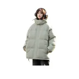 Серый Зеленый