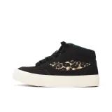 Леопард с принтом - улучшенный с латексной стелькой, более мягкий отскок / удобный / увеличение высоты