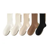 Комбо 1 5 (White+Beige+Beige+Coffee+Black)