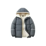 Темно-серый