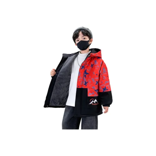 Guldoeleph Хлопковый пуховик для подростков