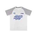 Нинбо Команда Светло-Серый