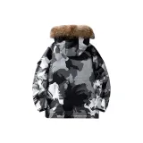 Камуфляжный