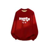 Красный (Y Счастливый Скрытый Мяу)