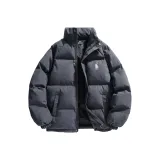 Темно-серый