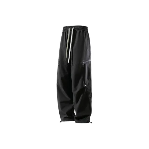 LISENPOK Утепленные штаны унисекс