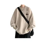 Абрикосовый