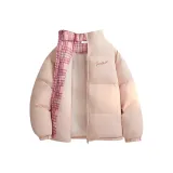 Светло-розовый