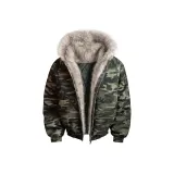 Камуфляжный