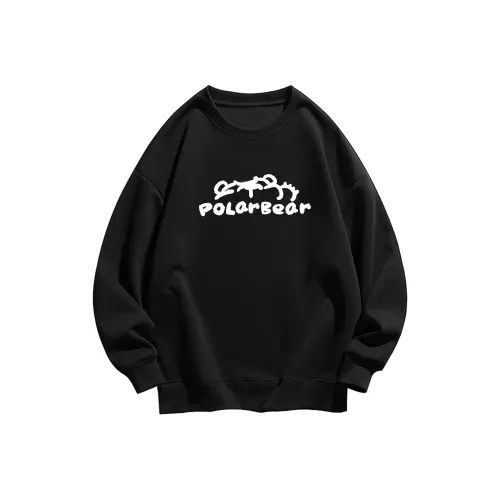 Свитшоты Polar Bear унисекс