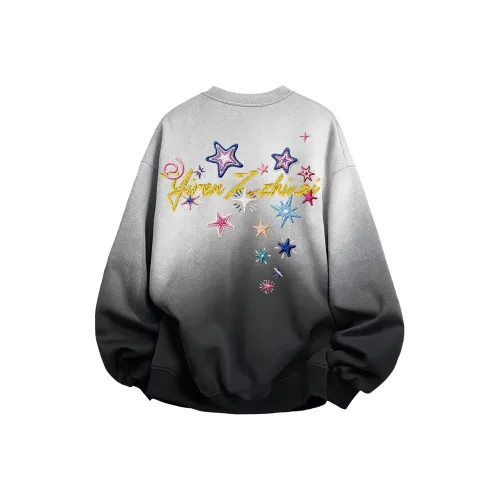 Под одним человеком Свитшот Унисекс