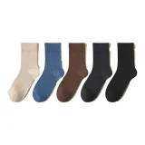 Бежевый + Синий + Кофейный + Темно-серый + Черный