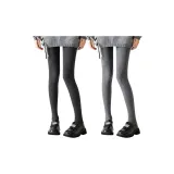 [2 шт. 340 г] Светло-серый табурет + Темно-серый с вырезом для пятки