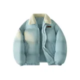 Голубой лунный свет (Базовый)