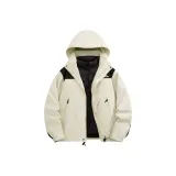 Айвори Белый Пух (3-в-1)