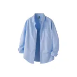 Далекий Небесный Лазурь