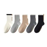 Комбо 1 6 (1 Белый + Светло-Серый + Хаки + Темно-Серый + Черный)