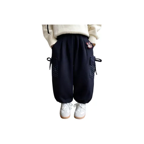 Rindu Тренировочные брюки Зимние Детские Темно-синие