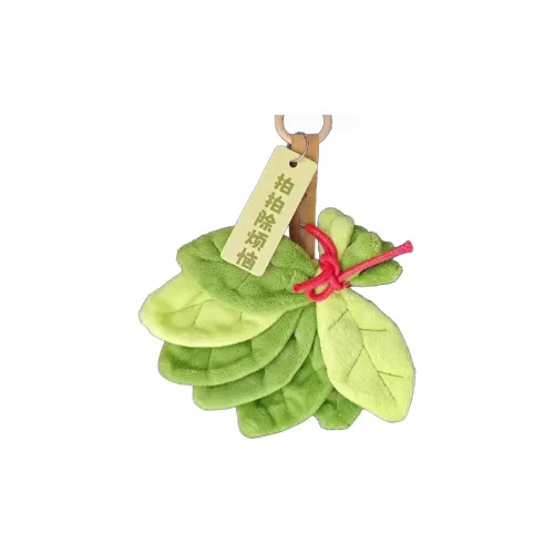 Magic Keku Помело Лист Плюшевый Брелок 11 см Длина Тела