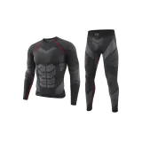 Модель A203 - Черный