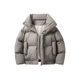 Кофейно-серый