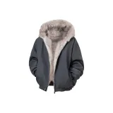 Темно-серый