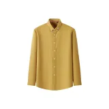 Желтая съемная брошь