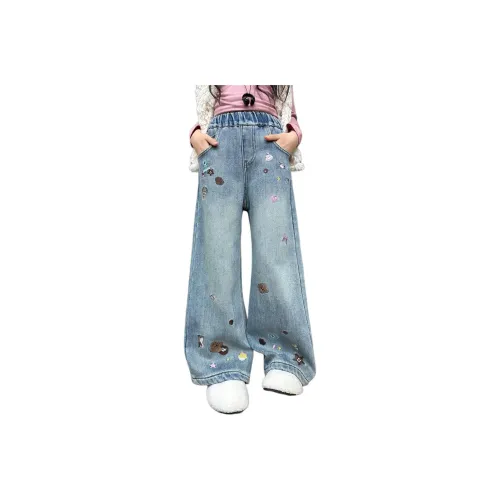 Mu Tong Teenager Джинсы Подростки