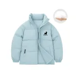 Светло-голубой