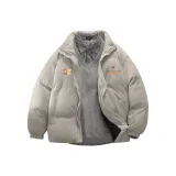 Светло-серый