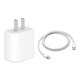 [Оригинальный PD 30W] Быстродействующий зарядный устройство + 1 м кабель для зарядки