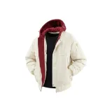 Экрю [Съемный Утолщенный]