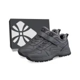 Темно-серый