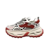 Серый красный