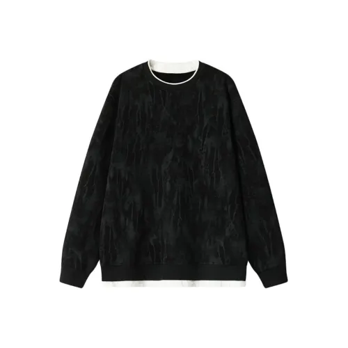 Children of Huaxia Свитшот Унисекс