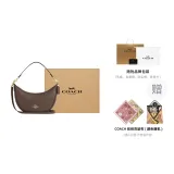 Подарочный набор (Подарочная коробка Набор + Пэчворк ткань)