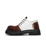 Коричневый