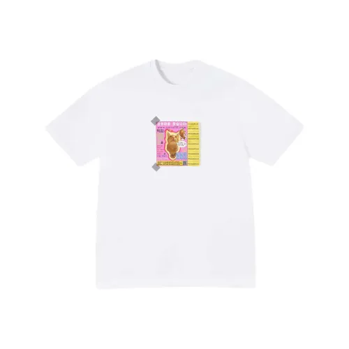 SSSTUFFF Missing Кошка BOX LOGO Футболка Рубашка Унисекс