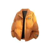 Кораллово-красный