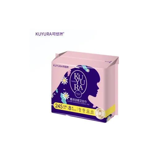 KUYURA FLOATING Motion Гигиенические прокладки Ежедневное использование 245 мм Дезинфекция Уровень 8 Упаковка Антибактериальный