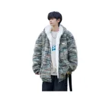 Зелёный Коричневый