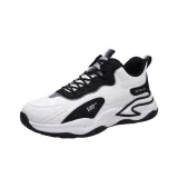 Белый, черный (белый внешний)