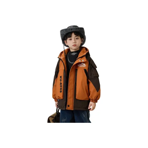 BIG WASP Апельсин KIDS Парки